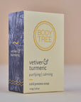 Turmeric Soap With Vetiver - Cold Process Cooling Soap