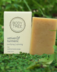 Turmeric Soap With Vetiver  - Cold Process Cooling Soap