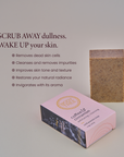 Coffee & Cinnamon -  Exfoliating & Cleansing Cold Process Soap