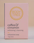 Coffee & Cinnamon -  Exfoliating & Cleansing Cold Process Soap